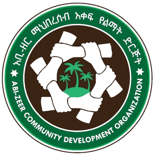Abizeer Community Development Organization